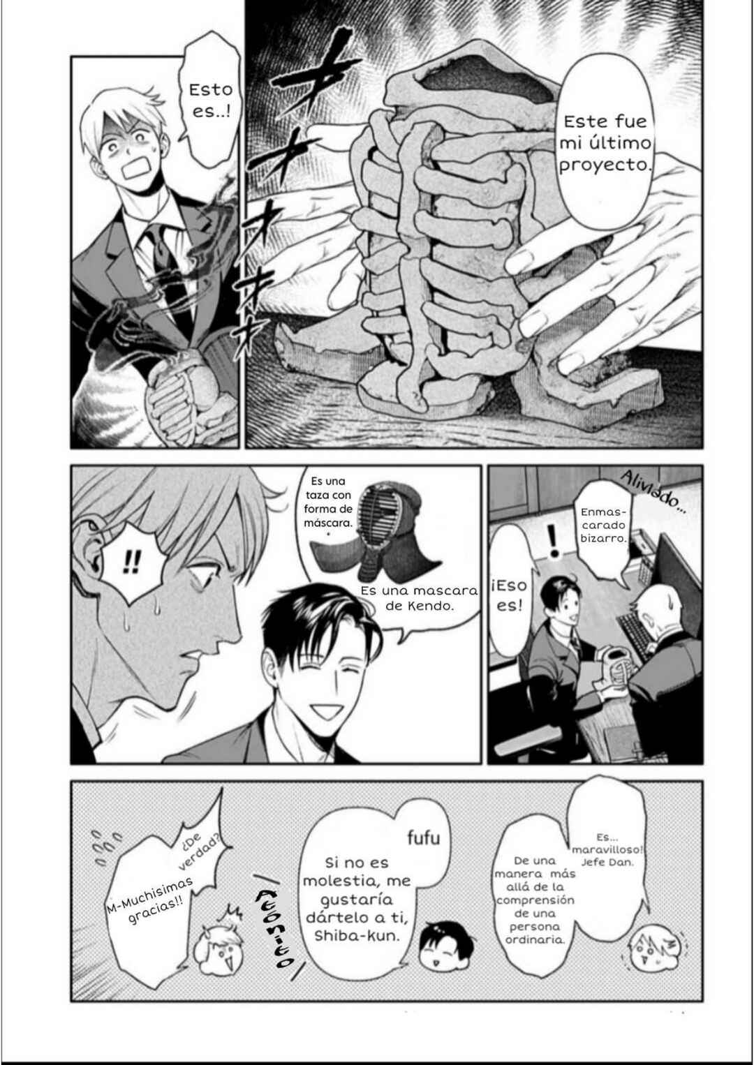 Doom Satsujin Keisatsukan no Danzairoku Chapter 1 - Page 43