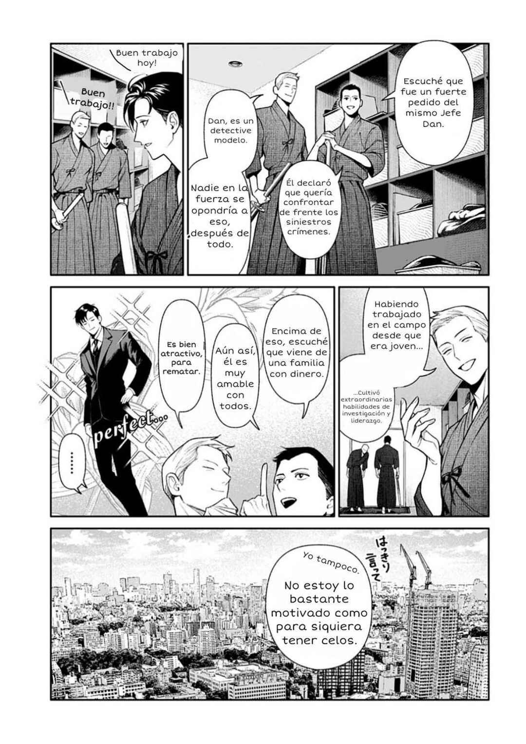 Doom Satsujin Keisatsukan no Danzairoku Chapter 1 - Page 9