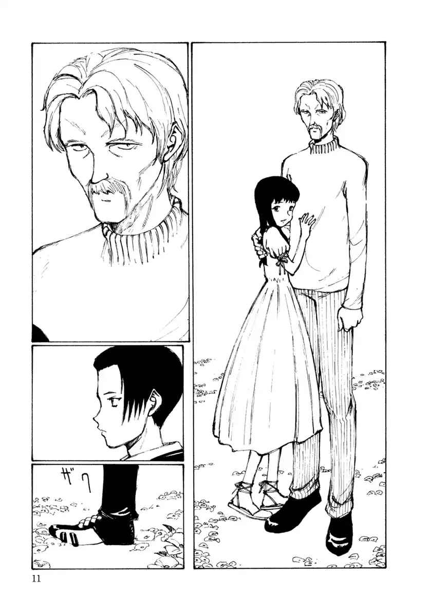 Hallucination from the Womb Chapter 1 - Page 15