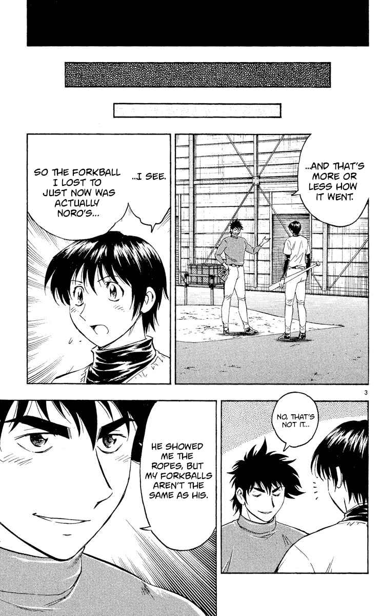 Major Chapter 515 - Page 3
