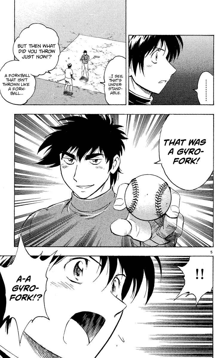 Major Chapter 515 - Page 5