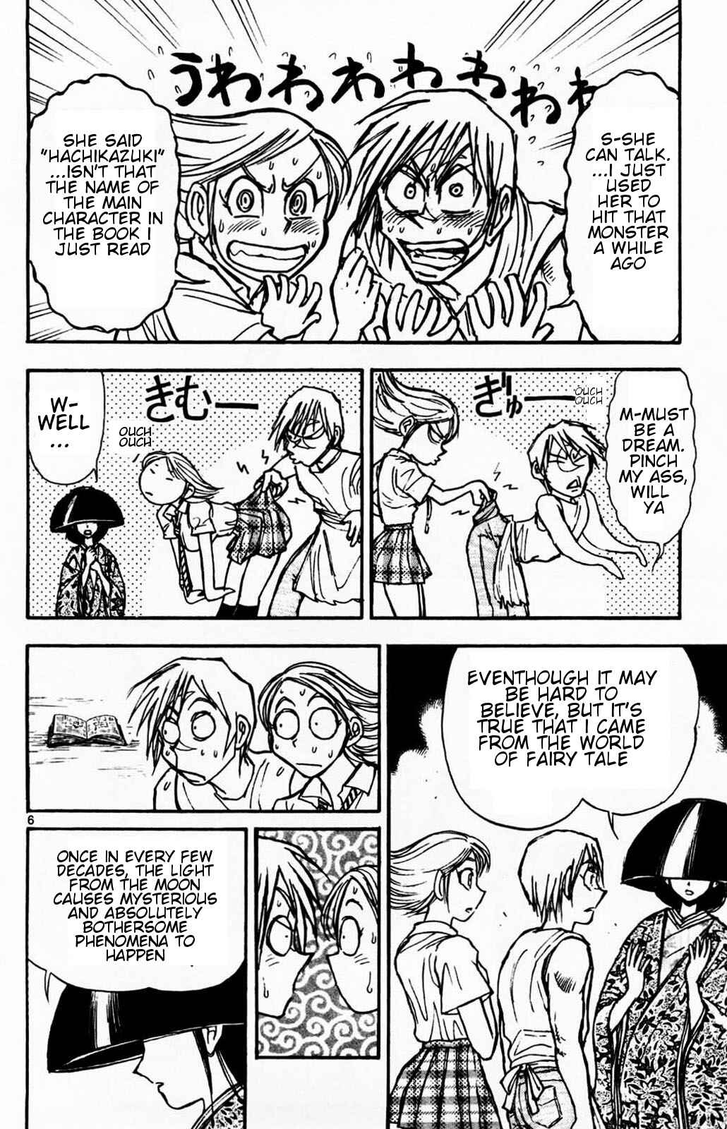 Moonlight Act Chapter 2 - Page 5