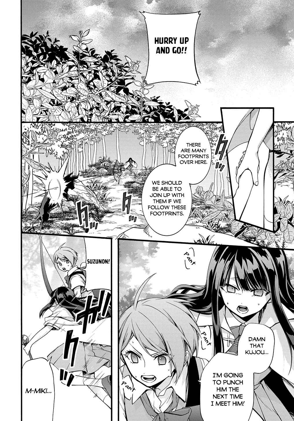 Garbage Brave: Isekai ni Shoukan Sare Suterareta Yuusha no Fukushuu Monogatari Chapter 33 - Page 11