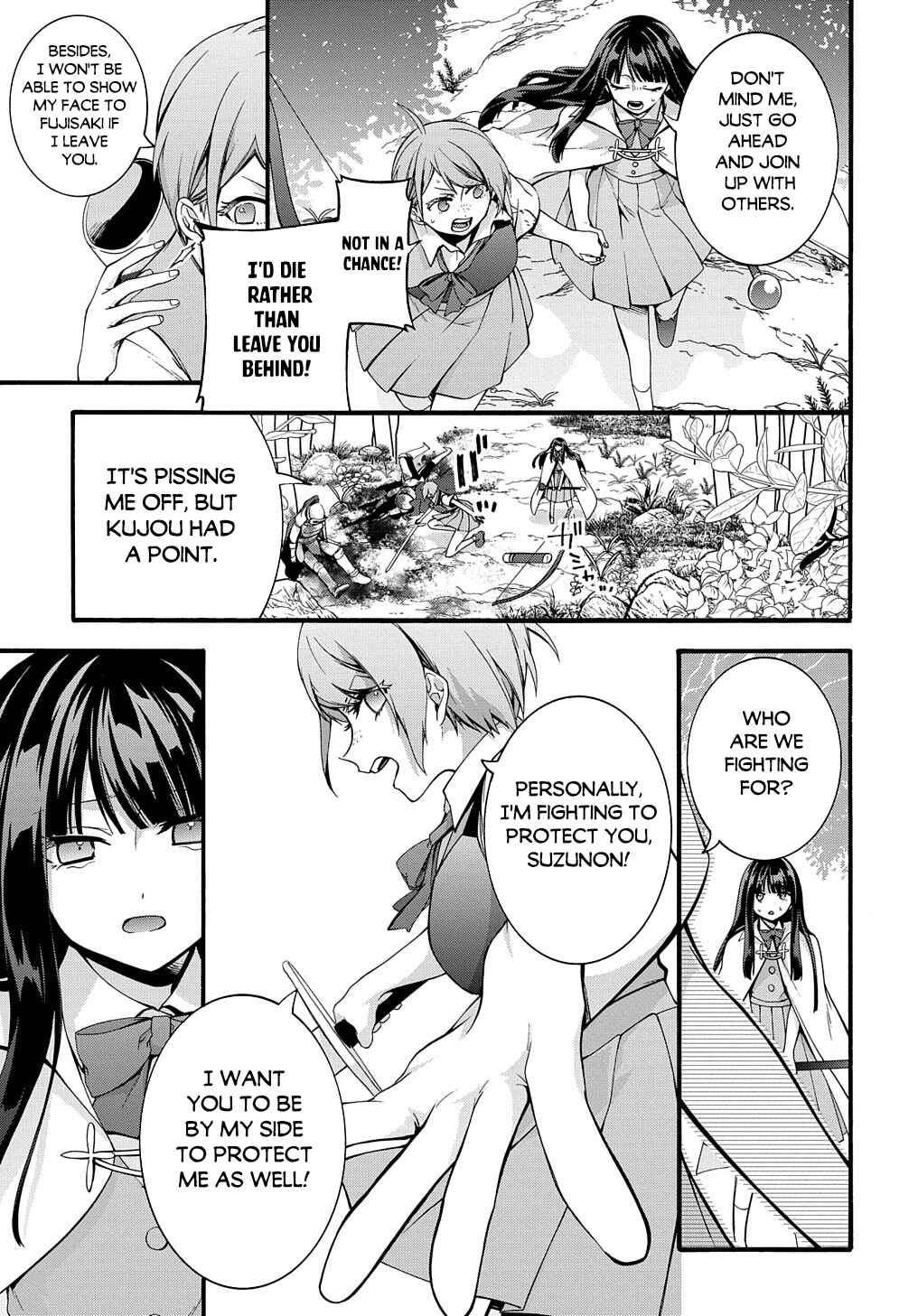 Garbage Brave: Isekai ni Shoukan Sare Suterareta Yuusha no Fukushuu Monogatari Chapter 33 - Page 12