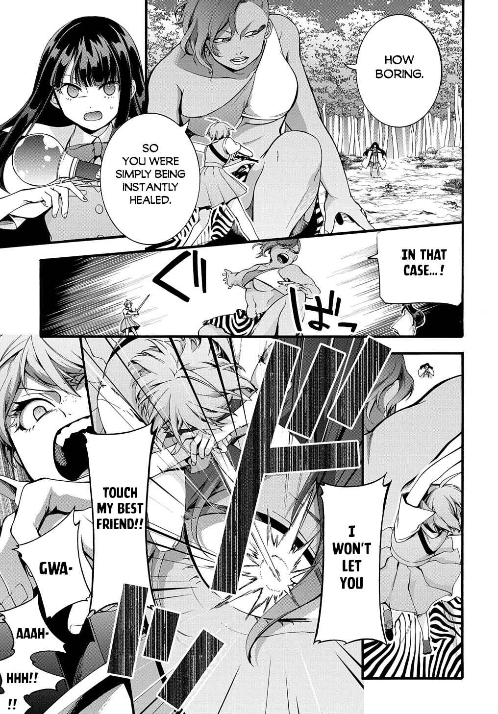 Garbage Brave: Isekai ni Shoukan Sare Suterareta Yuusha no Fukushuu Monogatari Chapter 33 - Page 18