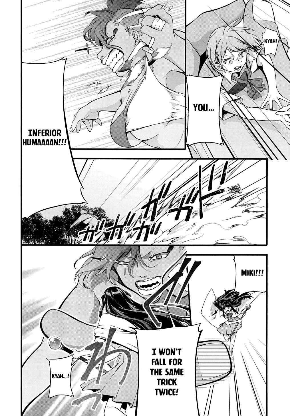 Garbage Brave: Isekai ni Shoukan Sare Suterareta Yuusha no Fukushuu Monogatari Chapter 33 - Page 19