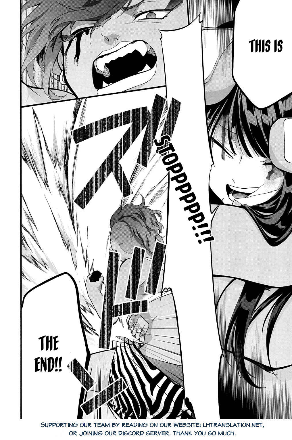 Garbage Brave: Isekai ni Shoukan Sare Suterareta Yuusha no Fukushuu Monogatari Chapter 33 - Page 21