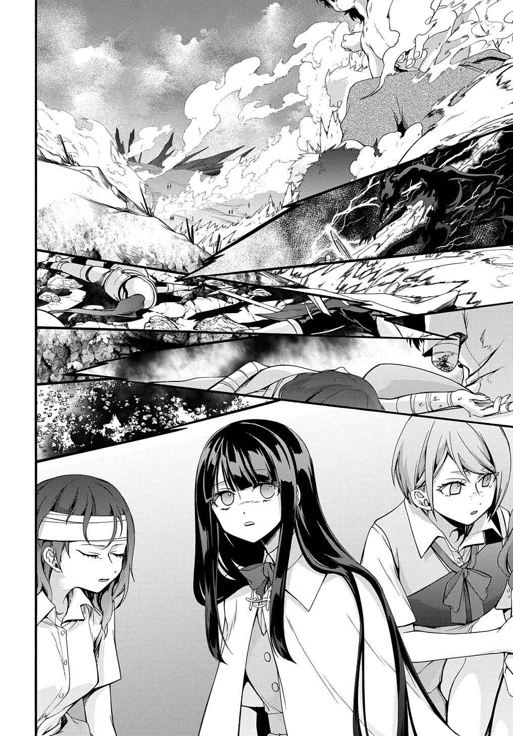 Garbage Brave: Isekai ni Shoukan Sare Suterareta Yuusha no Fukushuu Monogatari Chapter 33 - Page 3