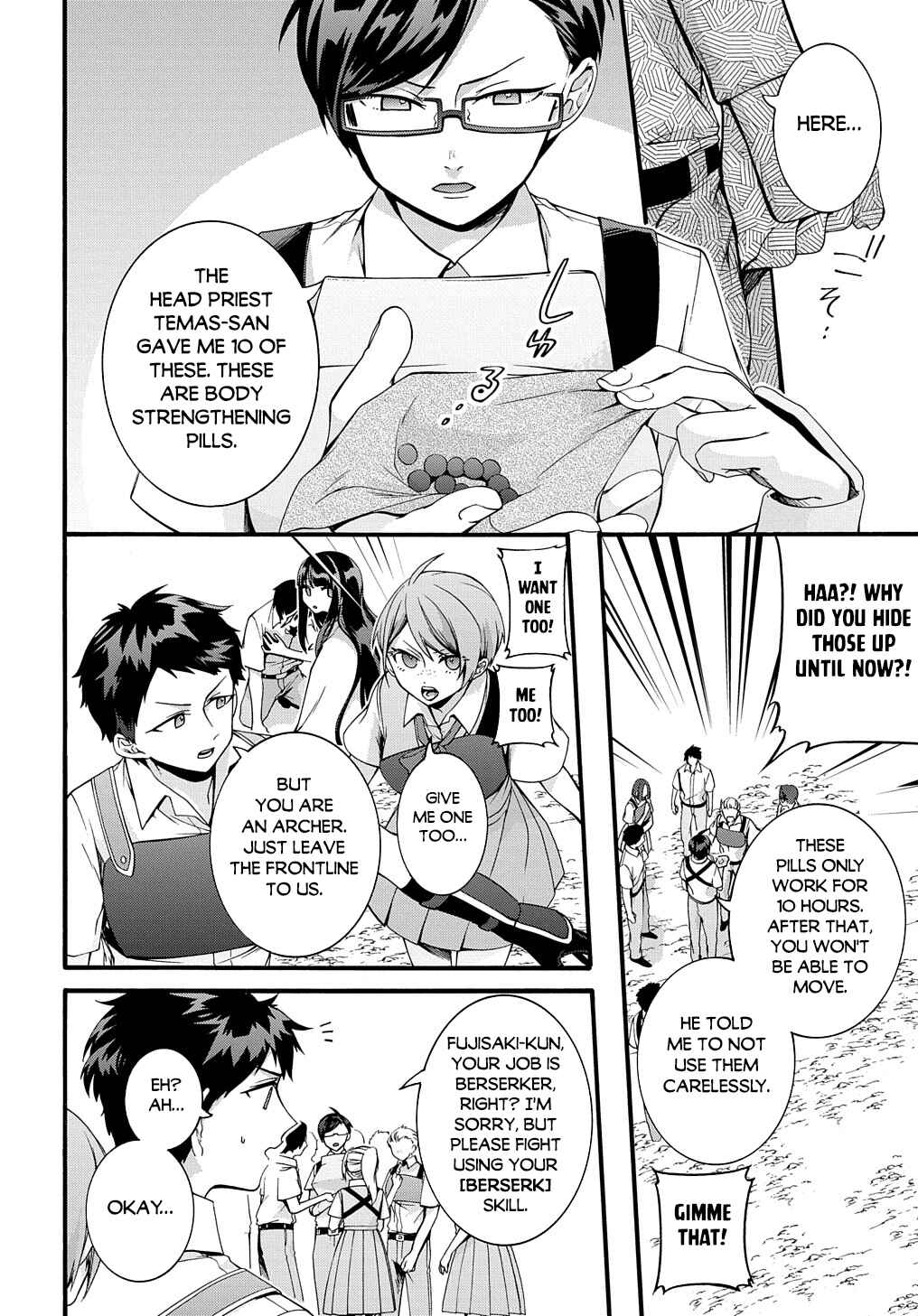 Garbage Brave: Isekai ni Shoukan Sare Suterareta Yuusha no Fukushuu Monogatari Chapter 33 - Page 5