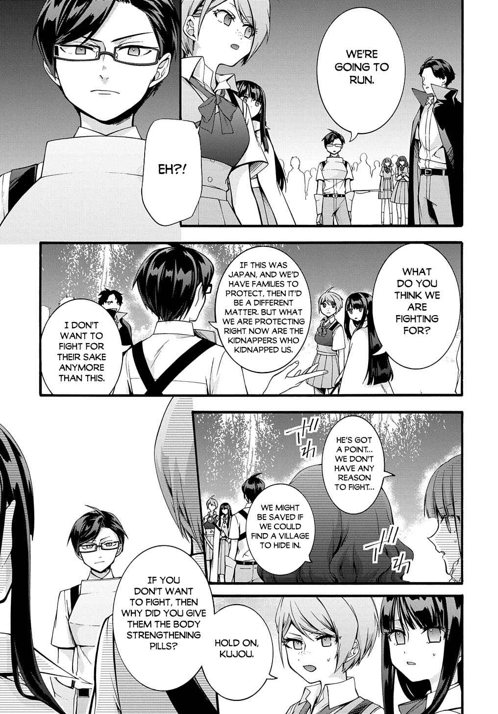 Garbage Brave: Isekai ni Shoukan Sare Suterareta Yuusha no Fukushuu Monogatari Chapter 33 - Page 8