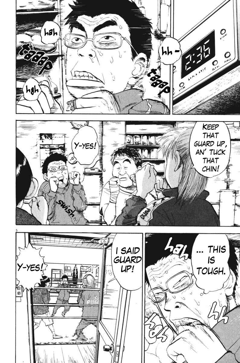 Boys on the Run Chapter 59 - Page 5
