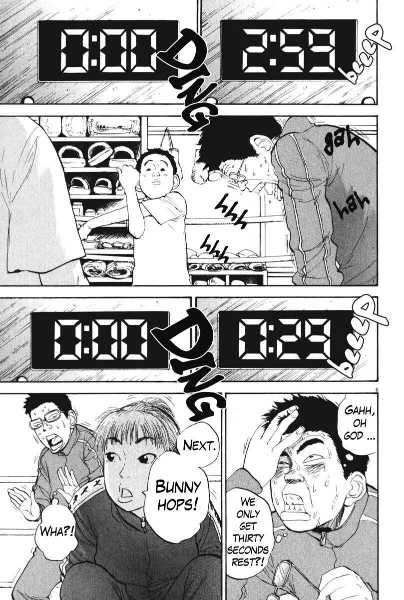 Boys on the Run Chapter 59 - Page 6