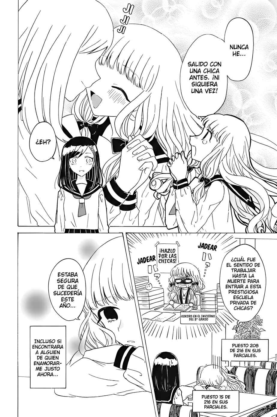 Yuri de Naru ♥ Espoir Chapter 1 - Page 10