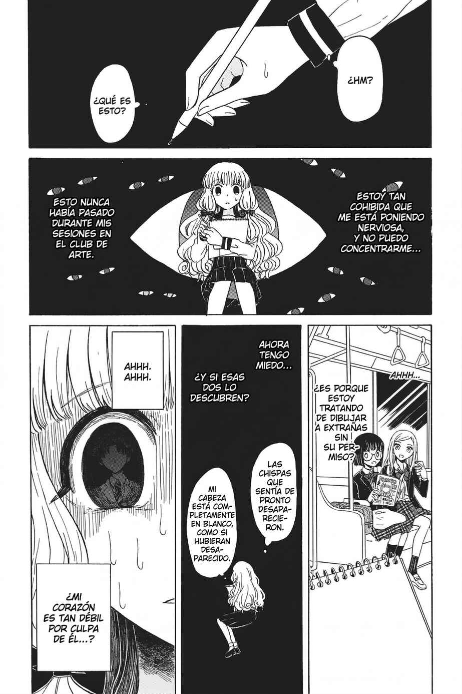 Yuri de Naru ♥ Espoir Chapter 1 - Page 19