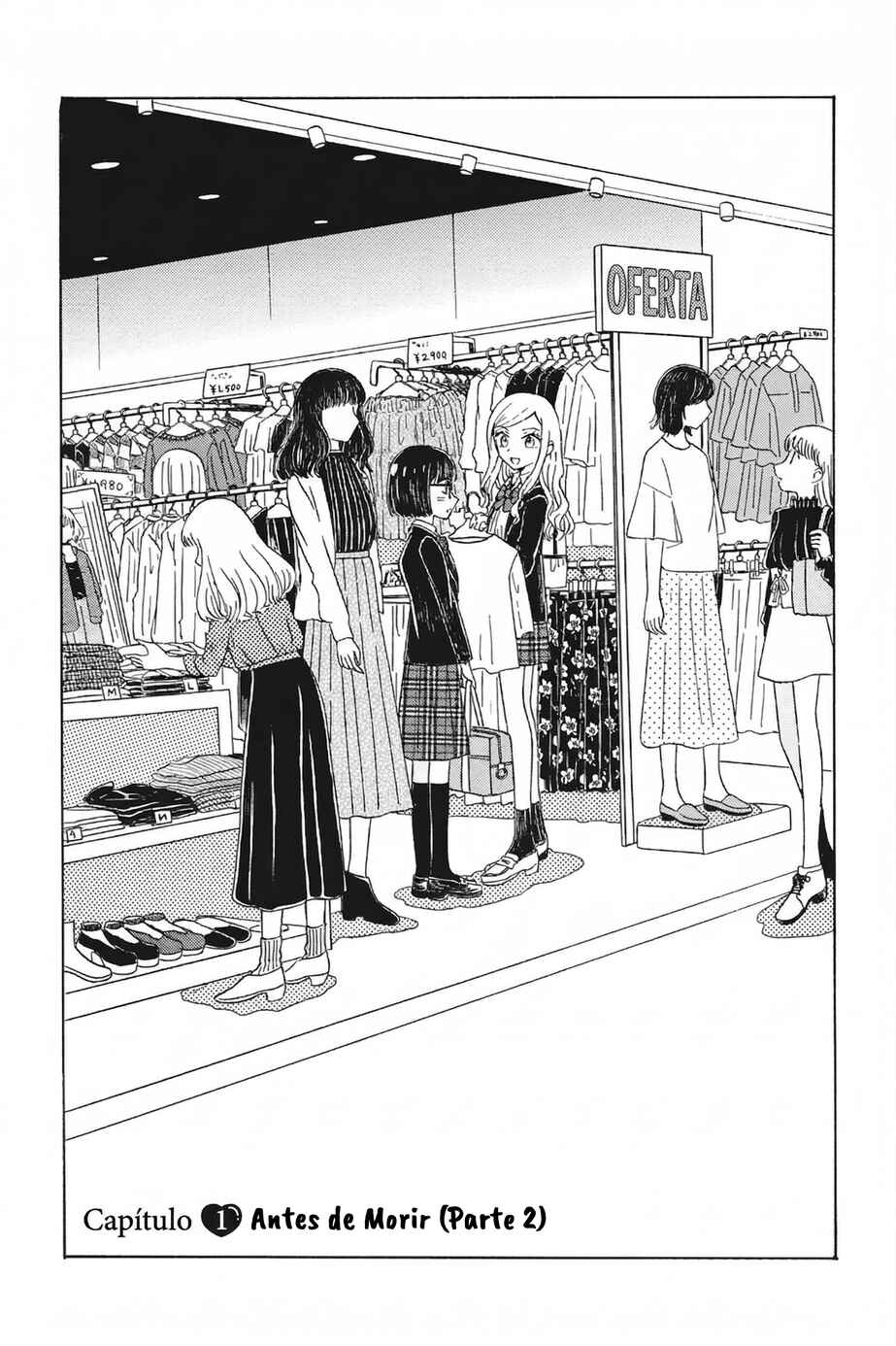 Yuri de Naru ♥ Espoir Chapter 1 - Page 32