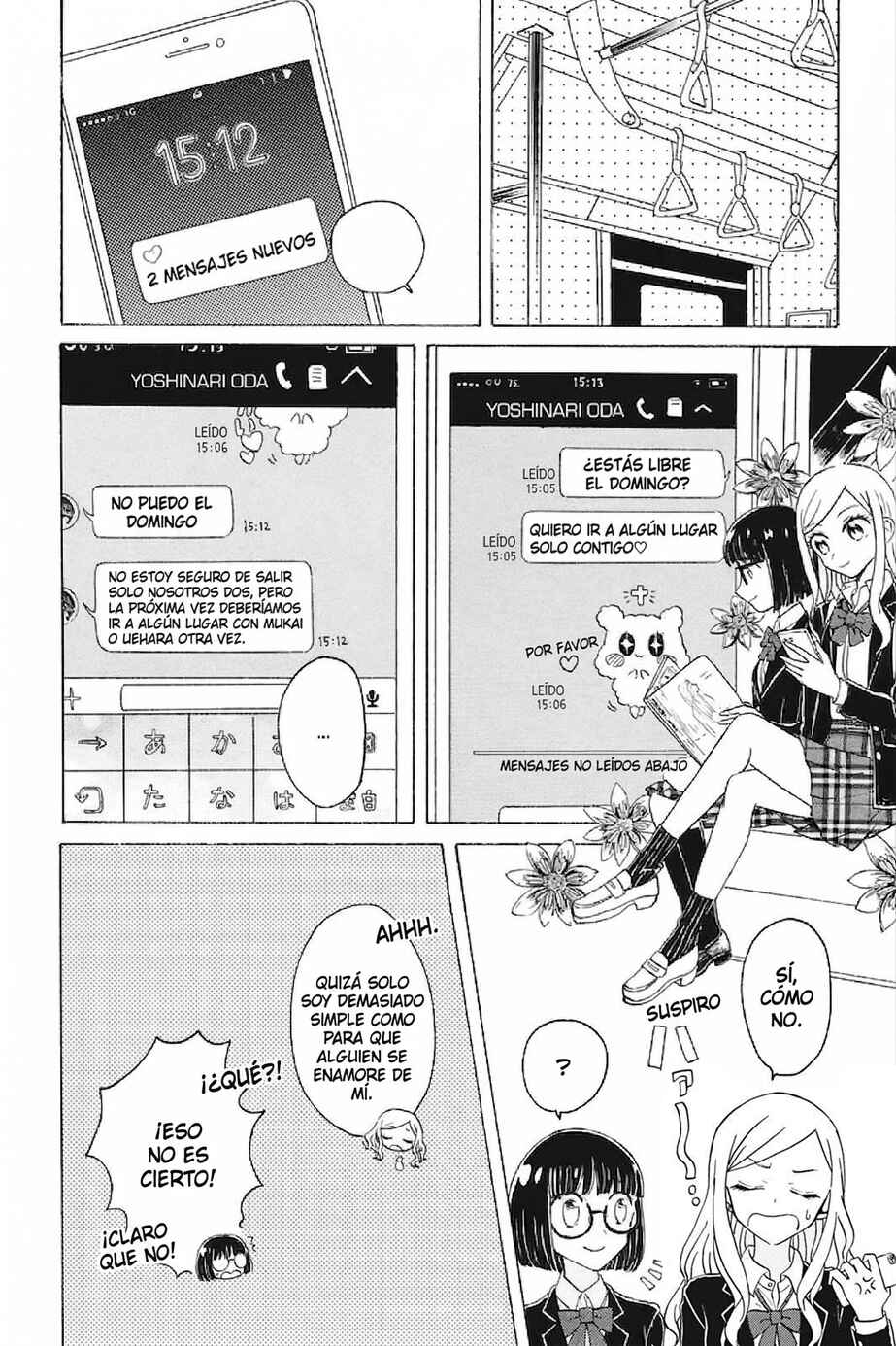 Yuri de Naru ♥ Espoir Chapter 1 - Page 33