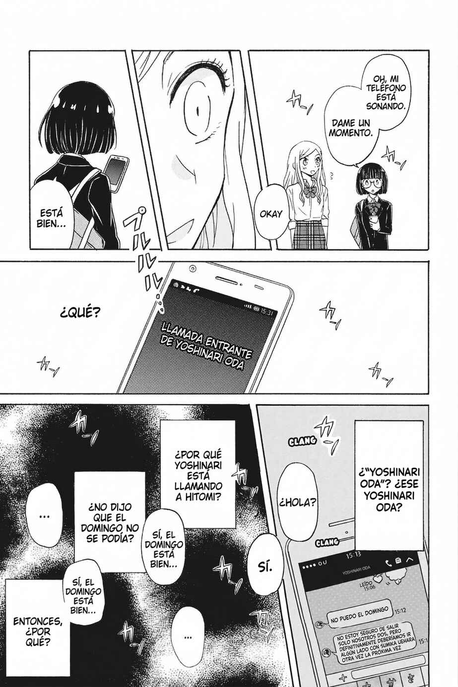 Yuri de Naru ♥ Espoir Chapter 1 - Page 42