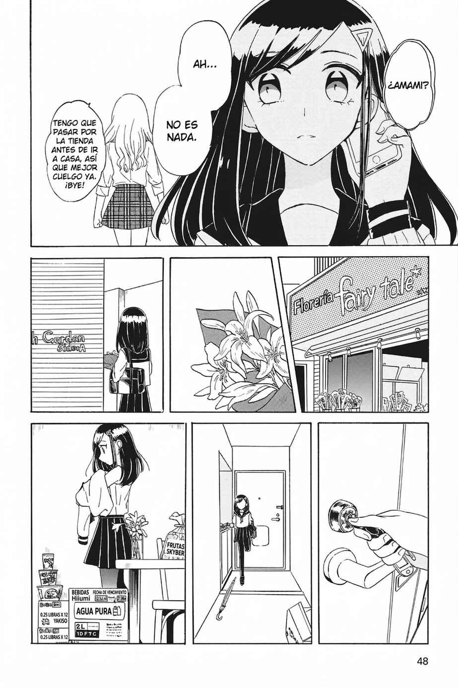 Yuri de Naru ♥ Espoir Chapter 1 - Page 47