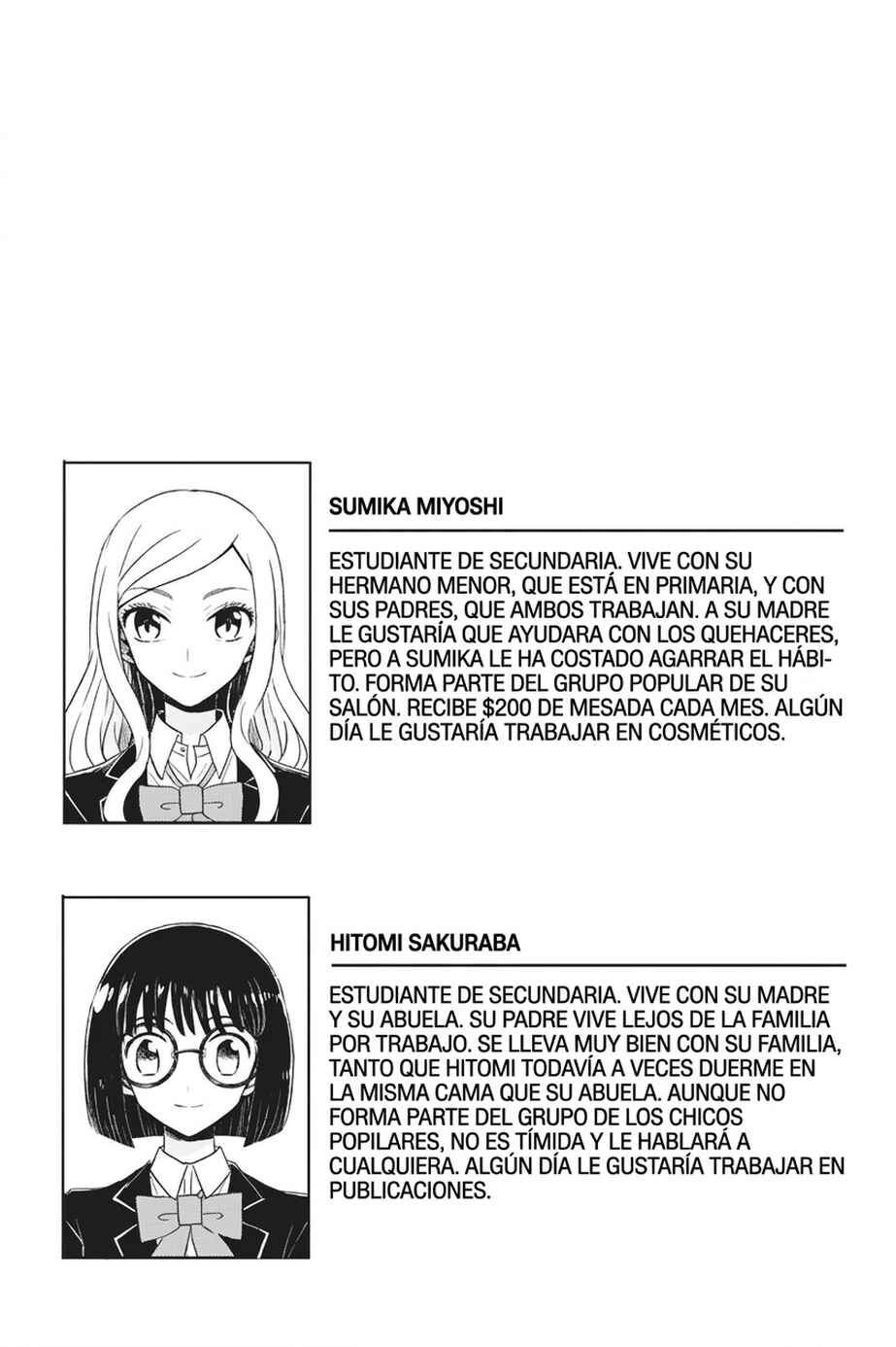 Yuri de Naru ♥ Espoir Chapter 1 - Page 53