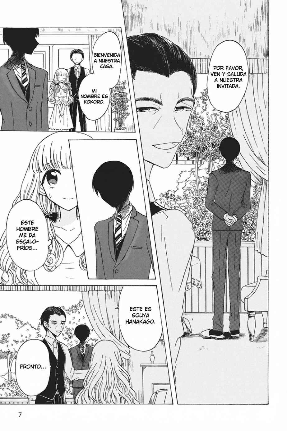 Yuri de Naru ♥ Espoir Chapter 1 - Page 7
