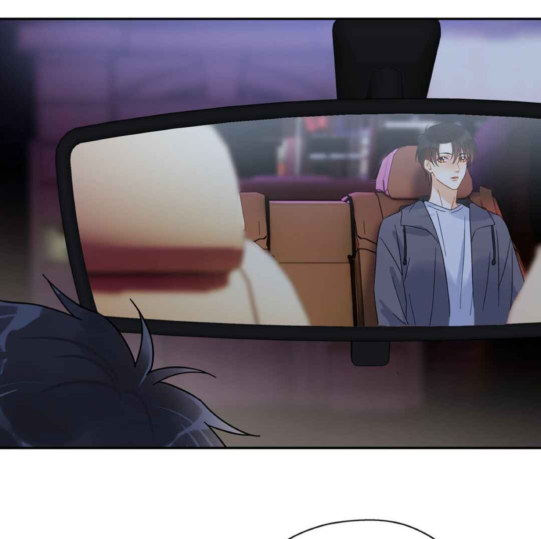 Unexpected Luck Chapter 9 - Page 48