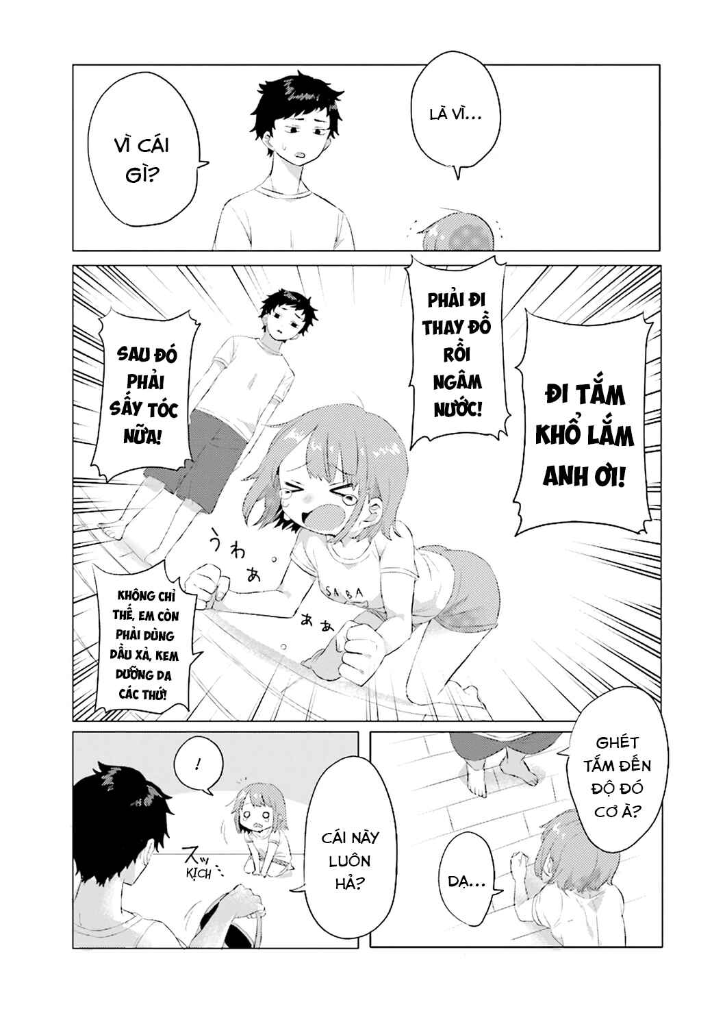 Zettai ni Furo ni Hairitakunai Kanojo VS Zettai ni Furo ni Iretai Kareshi Chapter 1 - Page 3