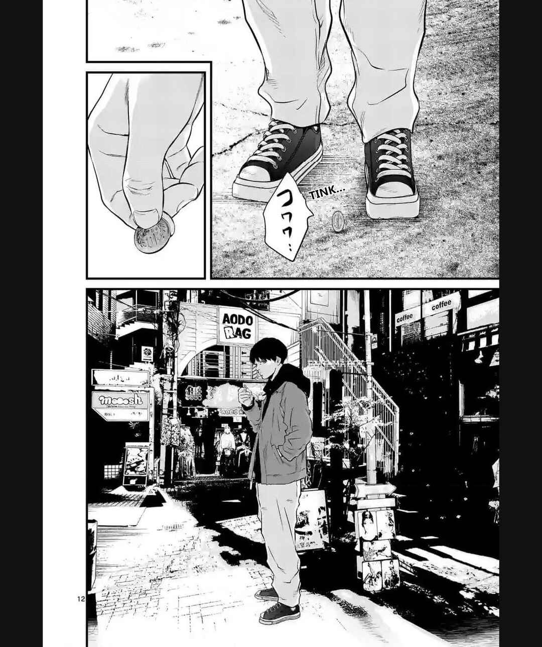 Juvenile Detention Center Ushijima-kun Chapter 18 - Page 12