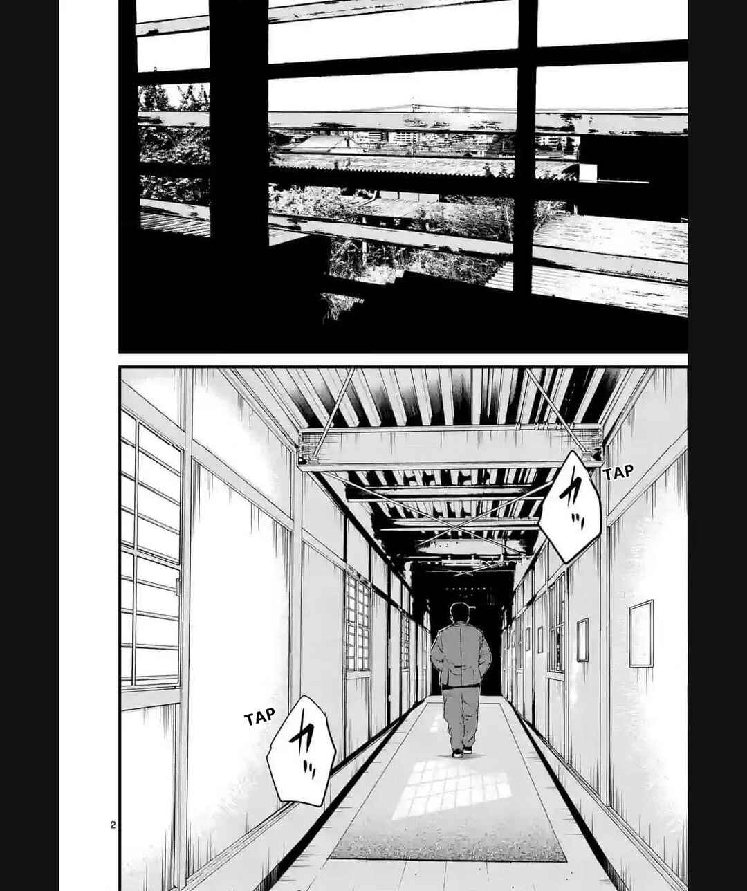 Juvenile Detention Center Ushijima-kun Chapter 18 - Page 2