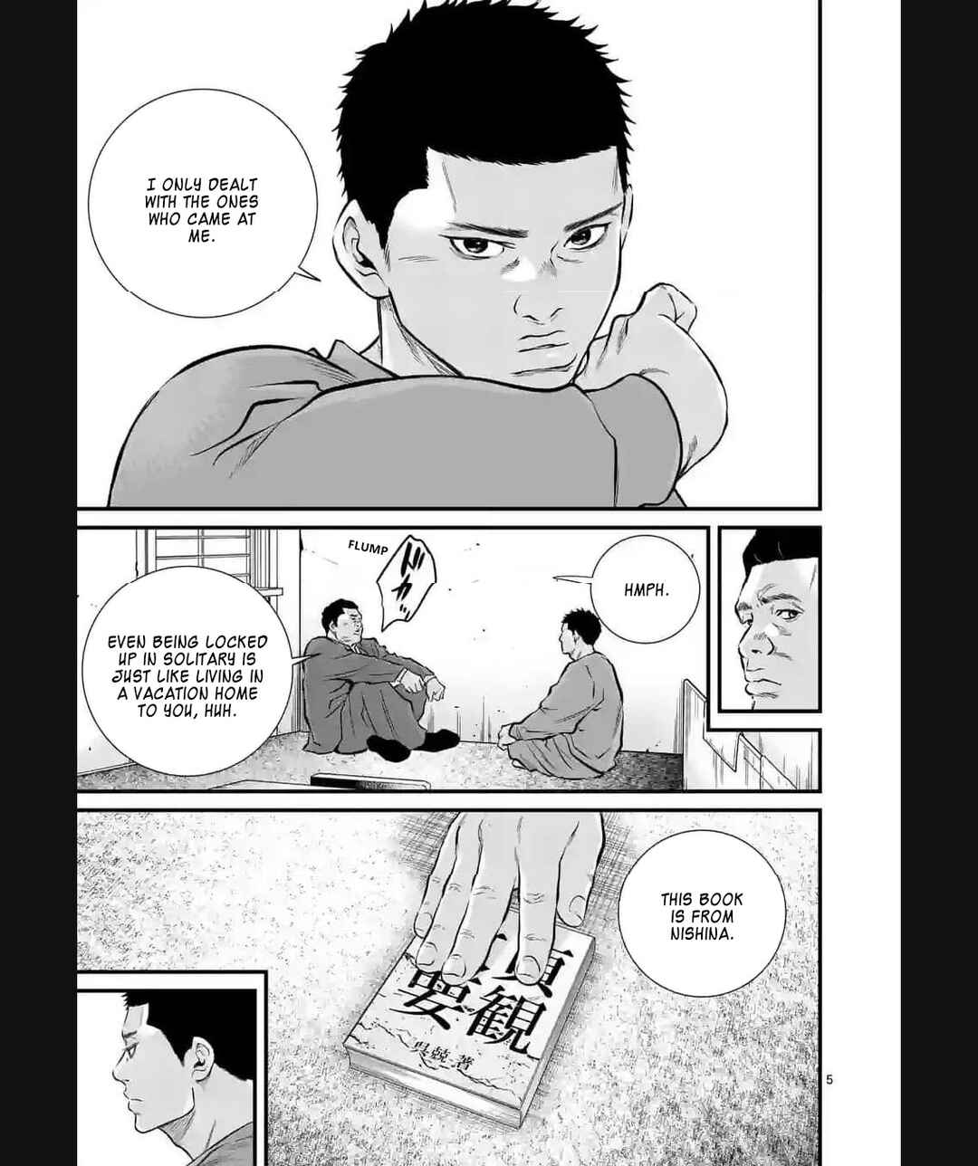 Juvenile Detention Center Ushijima-kun Chapter 18 - Page 5