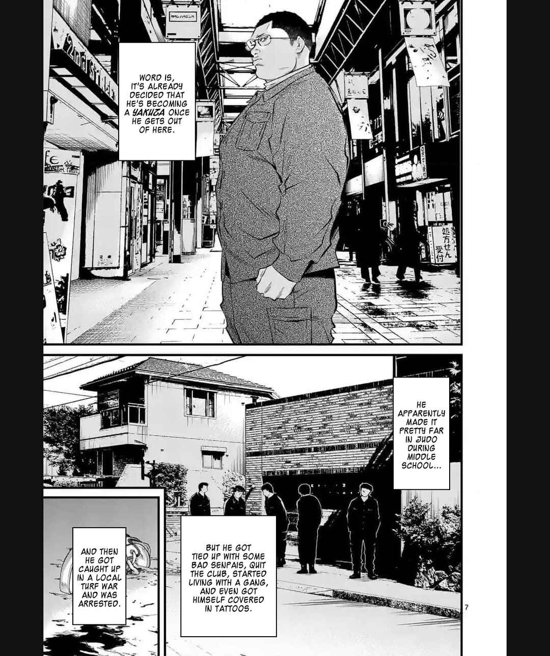 Juvenile Detention Center Ushijima-kun Chapter 18 - Page 7