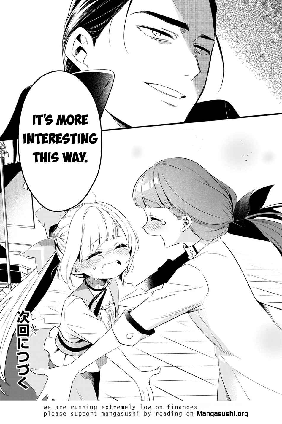 Tsuihousha Shokudou e Youkoso! ~Saikyou Party o Tsuihousareta Ryourinin (Lv. 99) wa, Inaka de Nengan no Boukensha Shokudou o Hirakimasu!~ Chapter 43 - Page 20