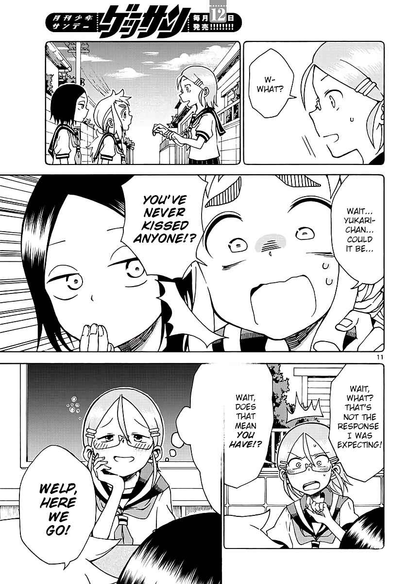 Koi ni Koisuru Yukari-chan Chapter 1 - Page 11