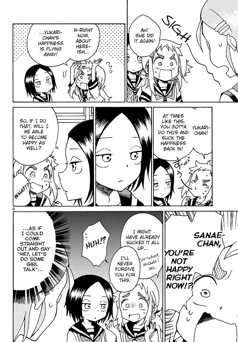 Koi ni Koisuru Yukari-chan Chapter 1 - Page 6