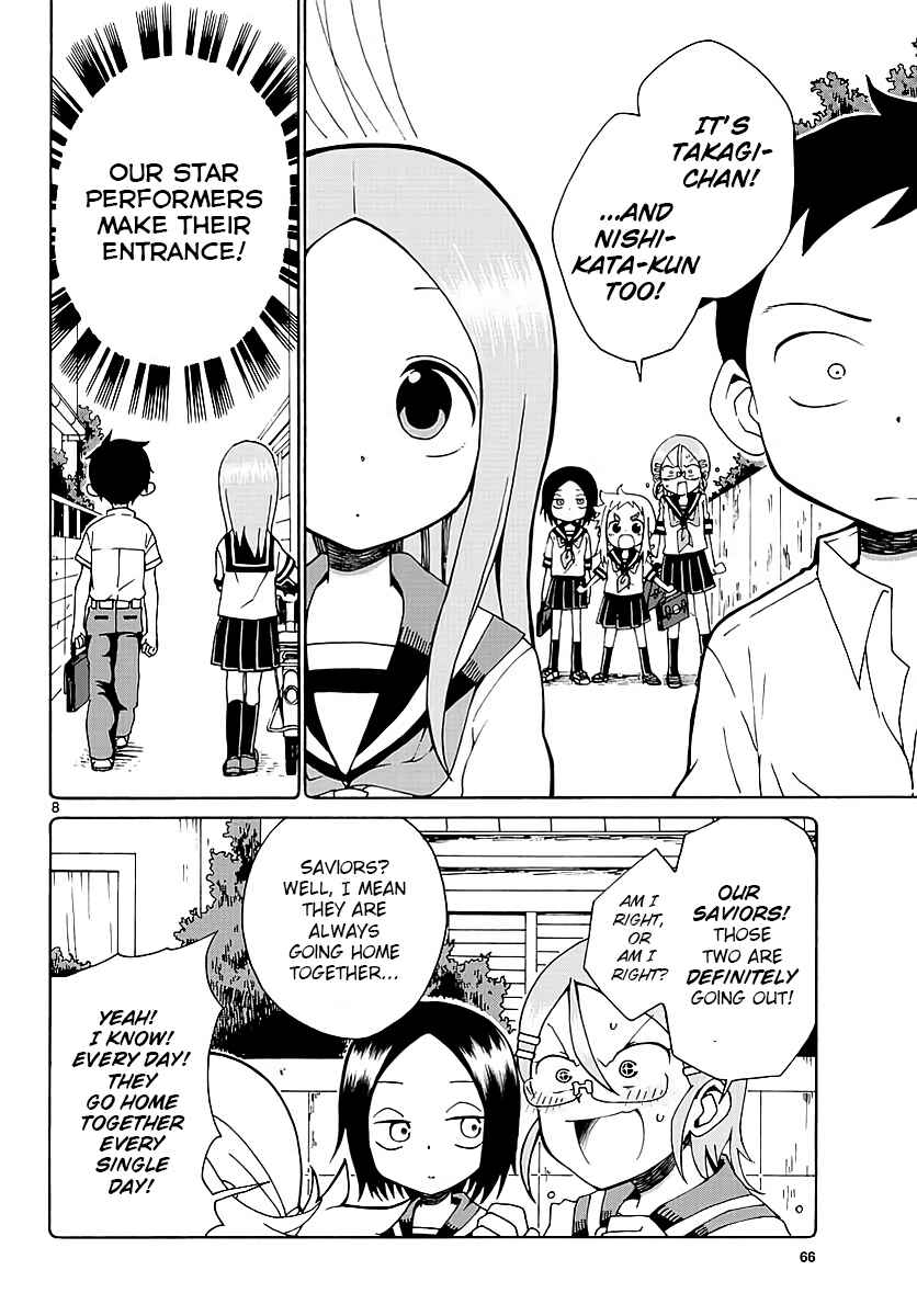 Koi ni Koisuru Yukari-chan Chapter 1 - Page 8