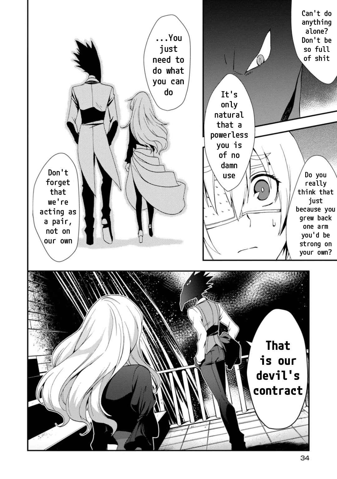 Higyaku no Noel Chapter 13 - Page 10