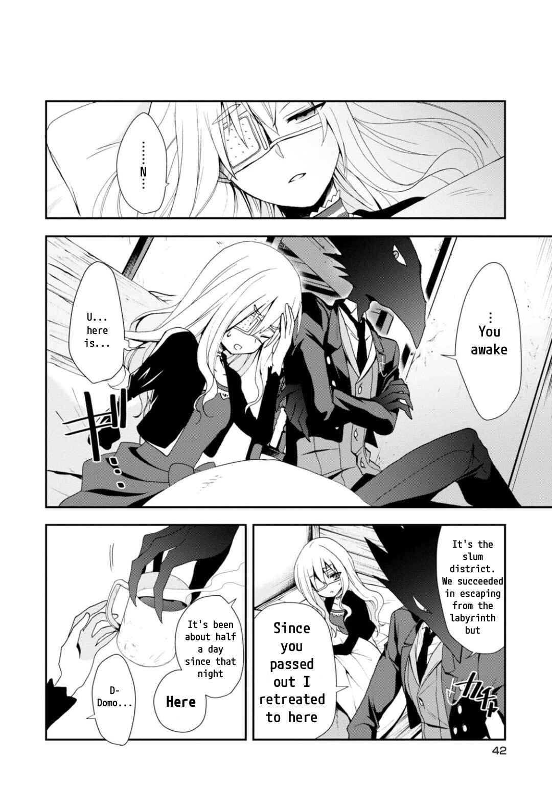 Higyaku no Noel Chapter 13 - Page 18