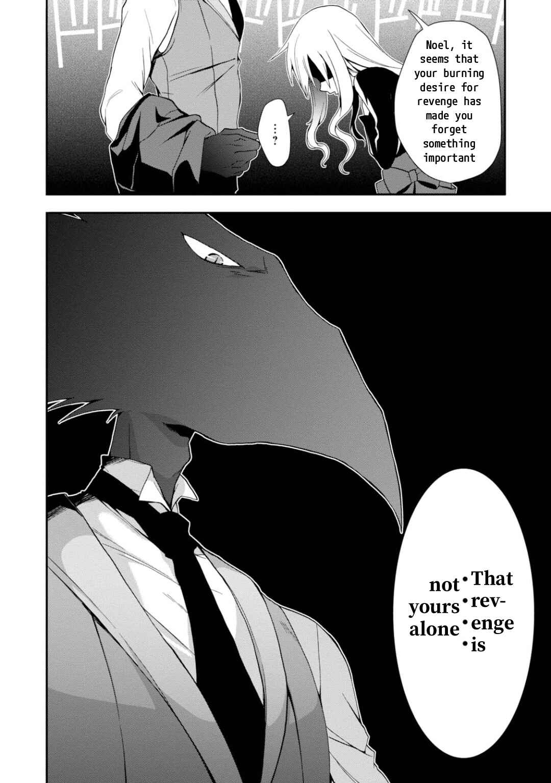 Higyaku no Noel Chapter 13 - Page 9
