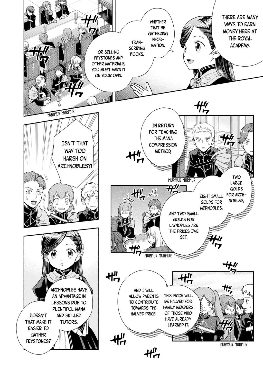 Honzuki no Gekokujou: Shisho ni Naru tame ni wa Shudan o Erandeiraremasen—Dai-4 Bu: Kizokuin no Toshokan o Sukuitai! Chapter 9 - Page 11