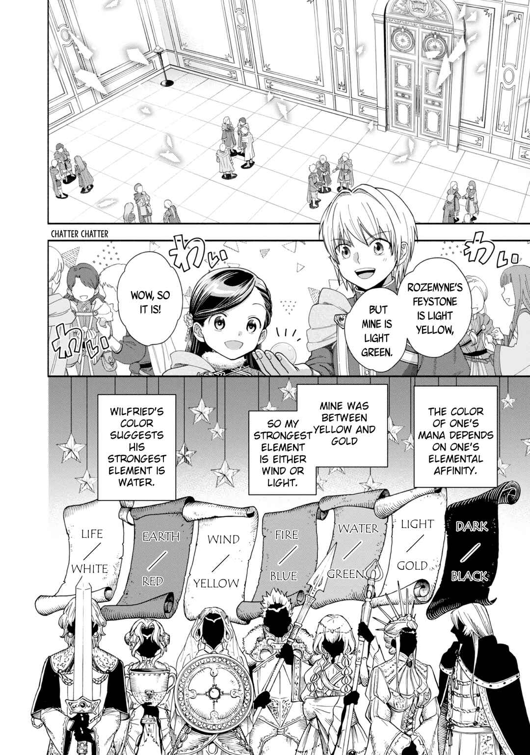 Honzuki no Gekokujou: Shisho ni Naru tame ni wa Shudan o Erandeiraremasen—Dai-4 Bu: Kizokuin no Toshokan o Sukuitai! Chapter 9 - Page 19