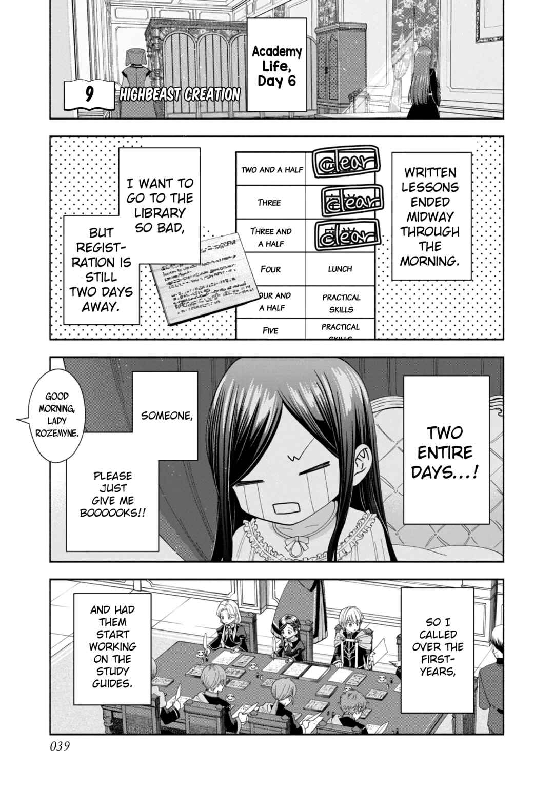 Honzuki no Gekokujou: Shisho ni Naru tame ni wa Shudan o Erandeiraremasen—Dai-4 Bu: Kizokuin no Toshokan o Sukuitai! Chapter 9 - Page 2