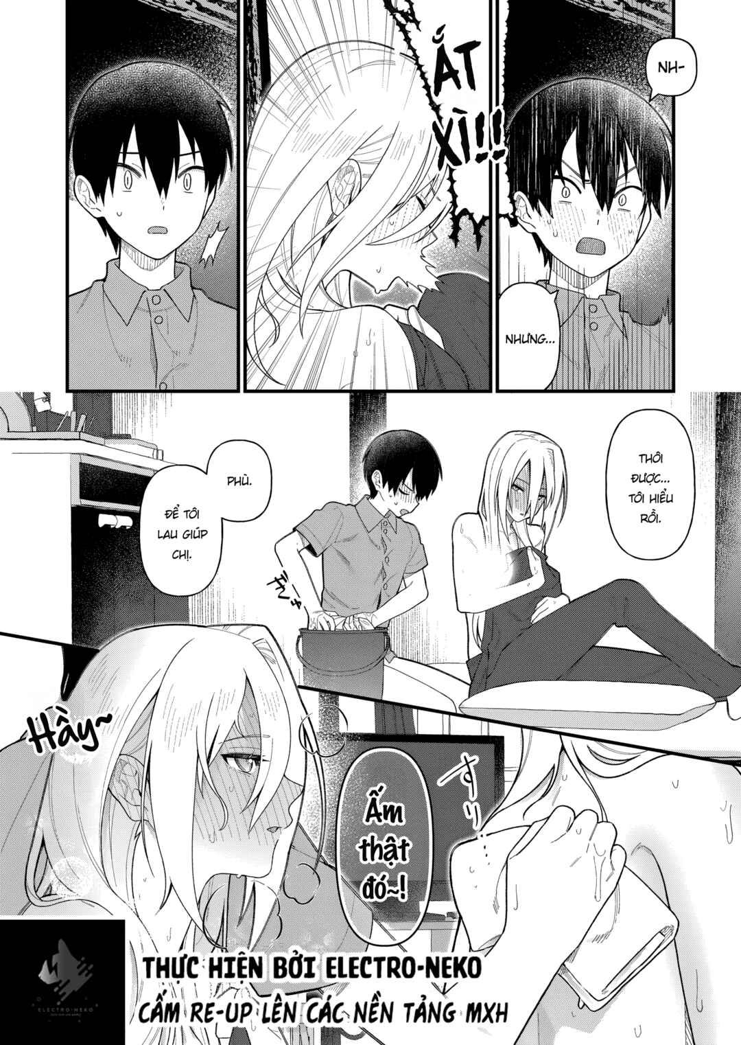 Uchi ni Kaeru to Itsumo Kukkoro ga Iru Chapter 15 - Page 13