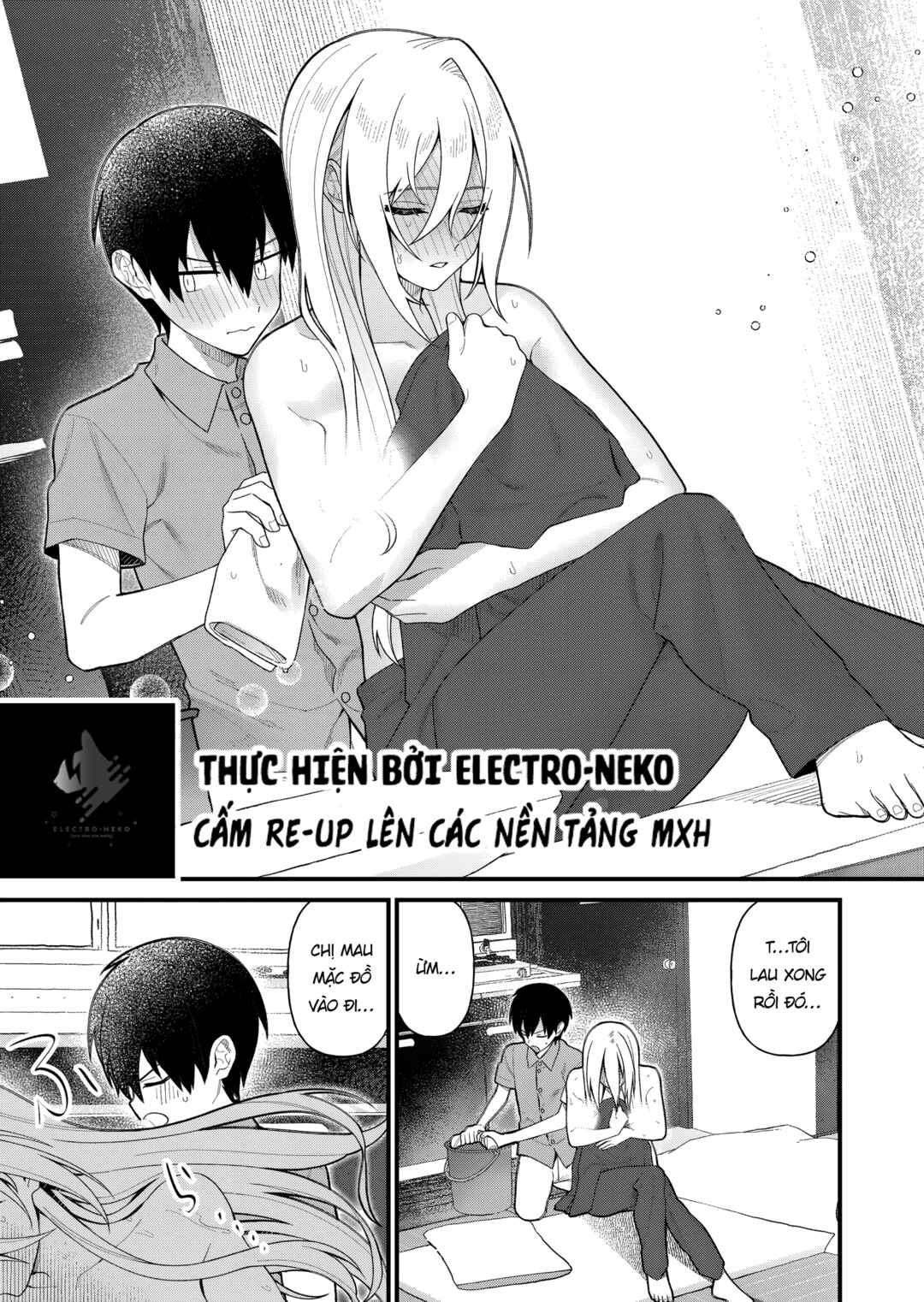 Uchi ni Kaeru to Itsumo Kukkoro ga Iru Chapter 15 - Page 15