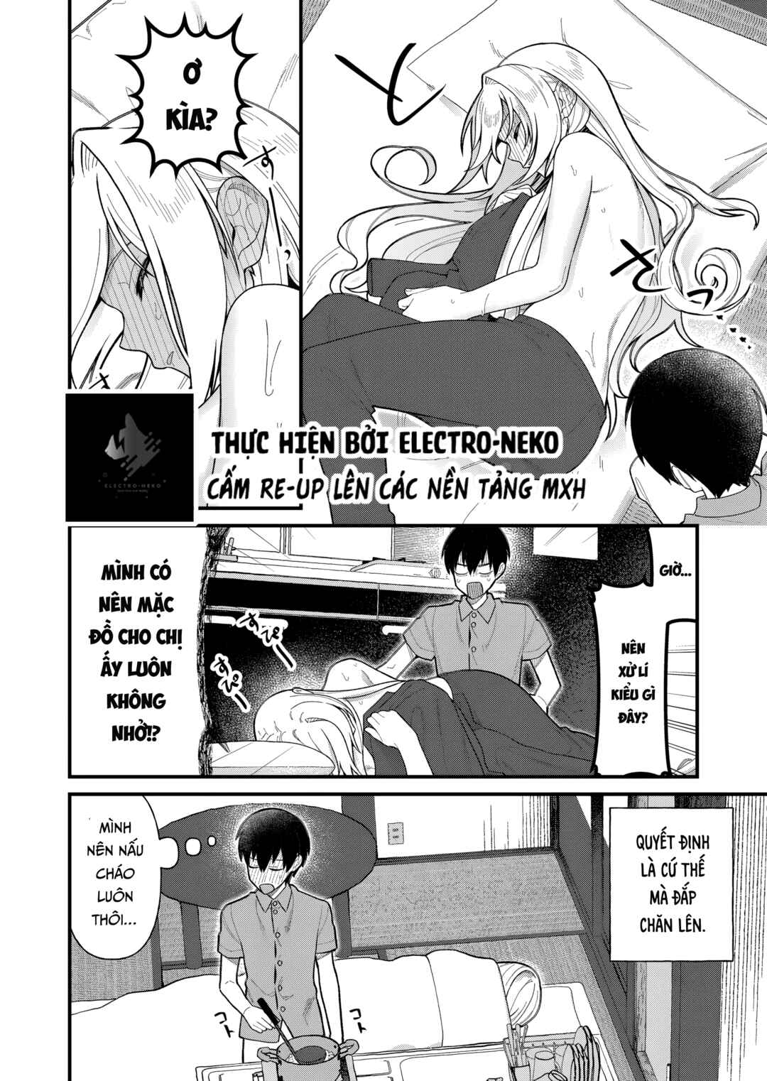 Uchi ni Kaeru to Itsumo Kukkoro ga Iru Chapter 15 - Page 16