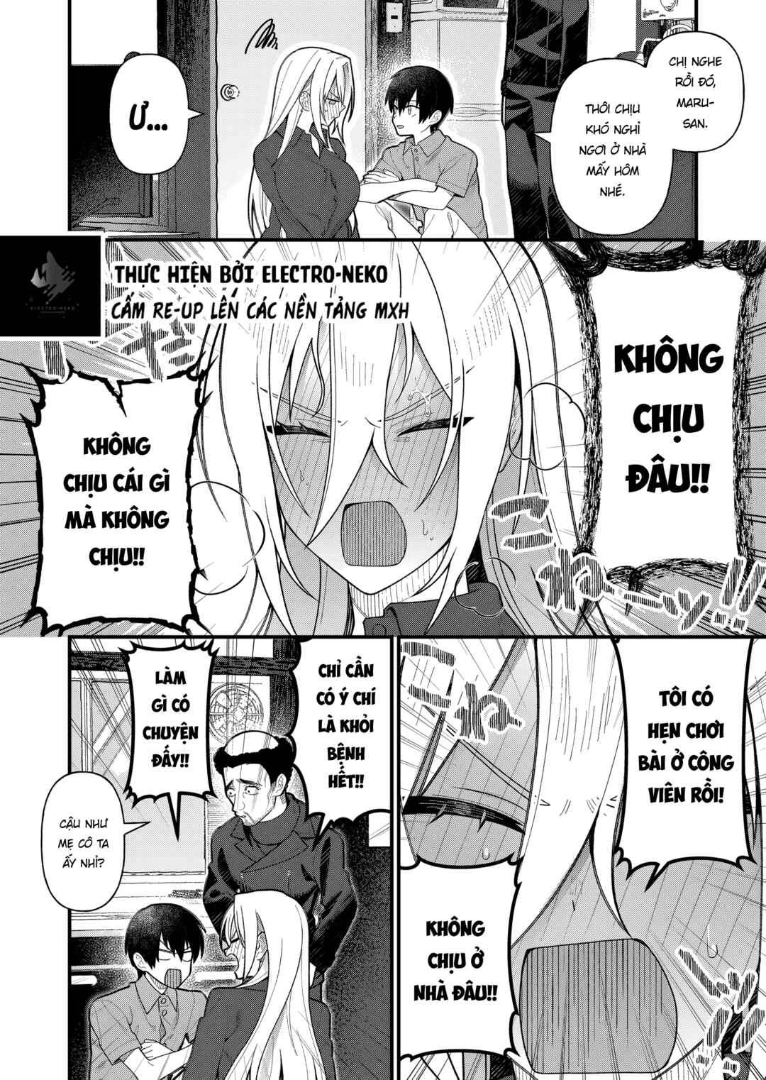 Uchi ni Kaeru to Itsumo Kukkoro ga Iru Chapter 15 - Page 6