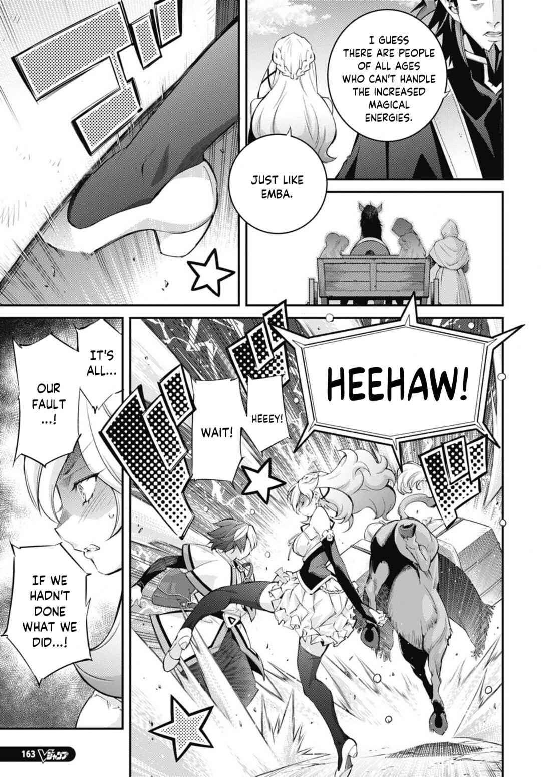 Yu☆Gi☆Oh! OCG STORIES Chapter 27 - Page 21