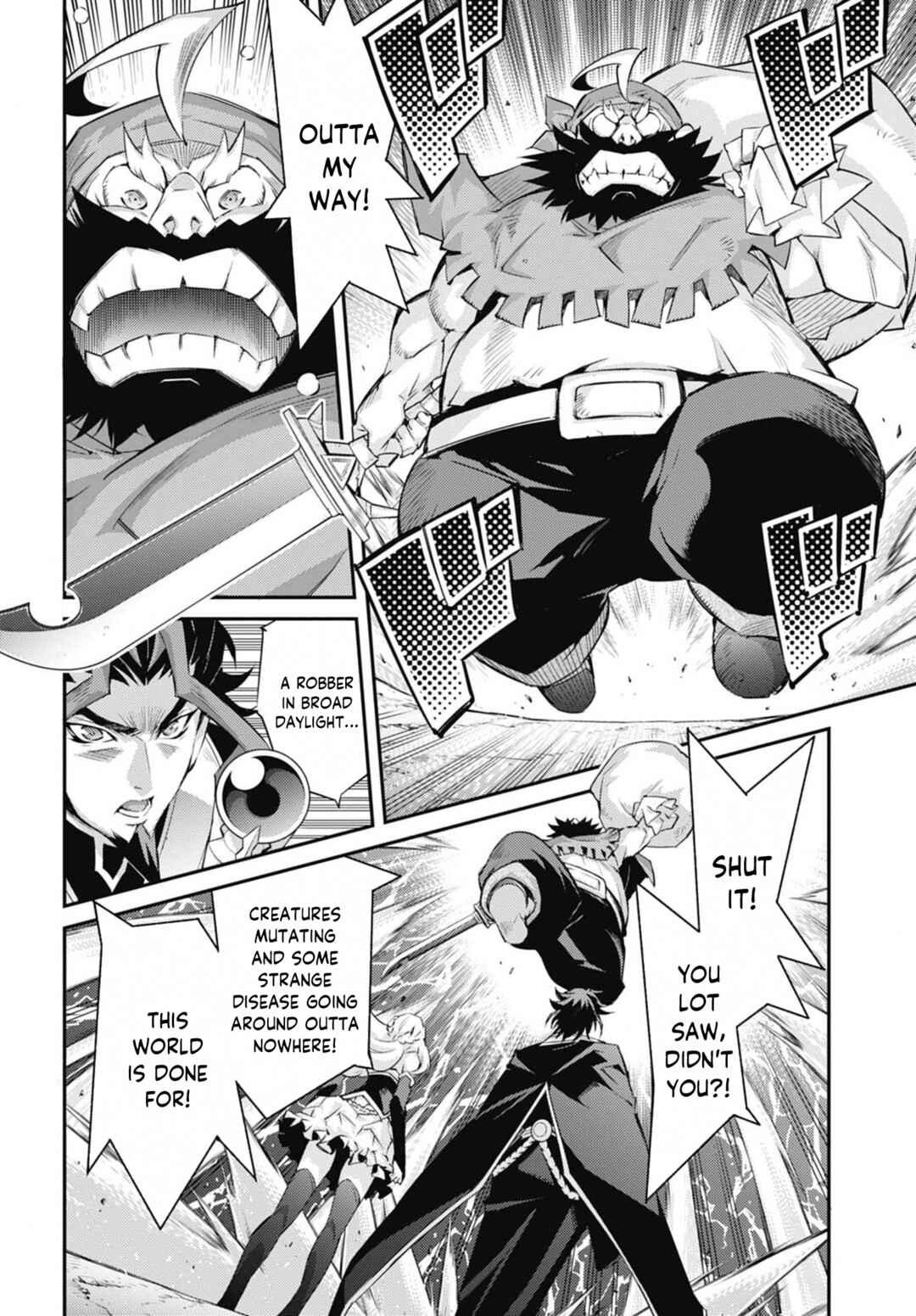 Yu☆Gi☆Oh! OCG STORIES Chapter 27 - Page 24