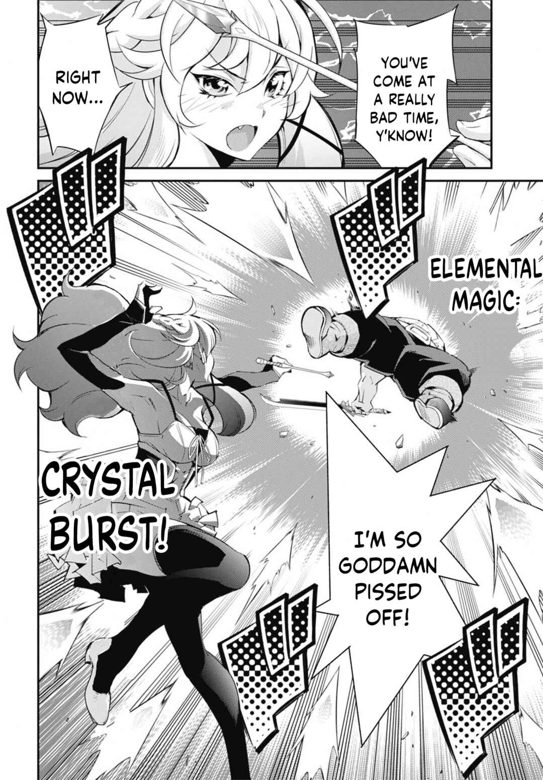 Yu☆Gi☆Oh! OCG STORIES Chapter 27 - Page 26