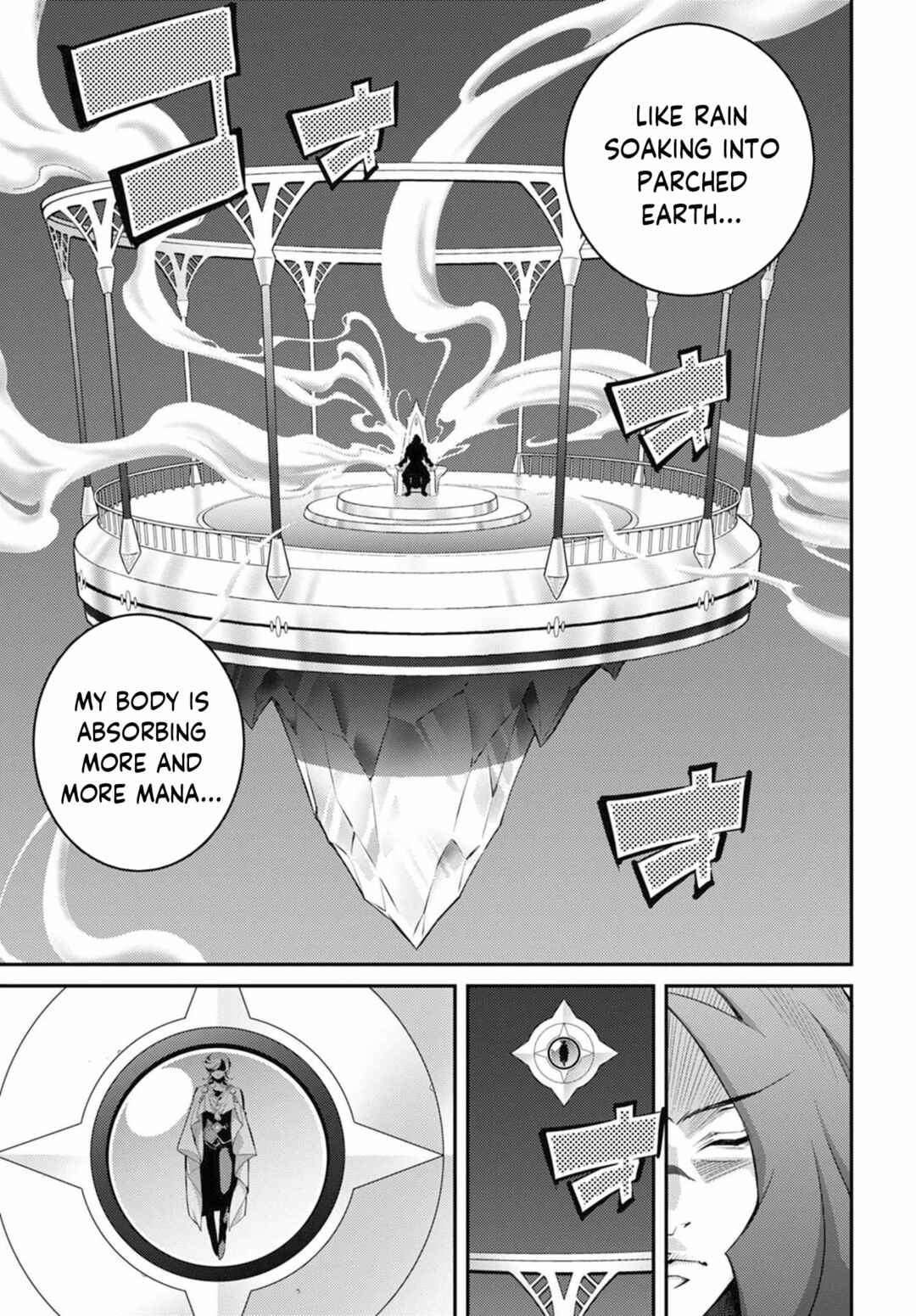 Yu☆Gi☆Oh! OCG STORIES Chapter 27 - Page 29