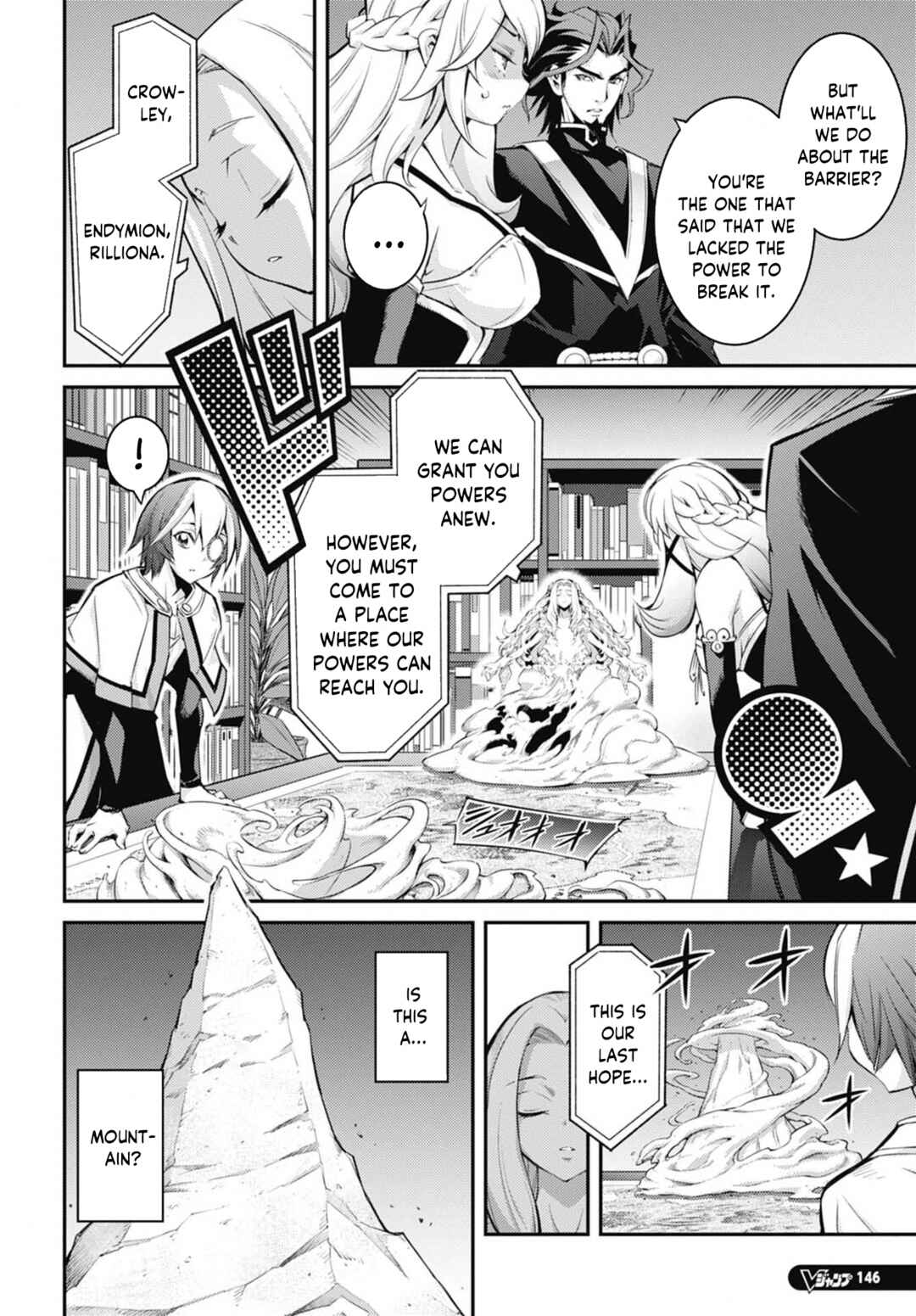 Yu☆Gi☆Oh! OCG STORIES Chapter 27 - Page 4