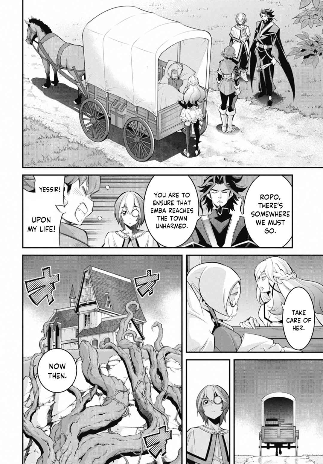 Yu☆Gi☆Oh! OCG STORIES Chapter 27 - Page 8